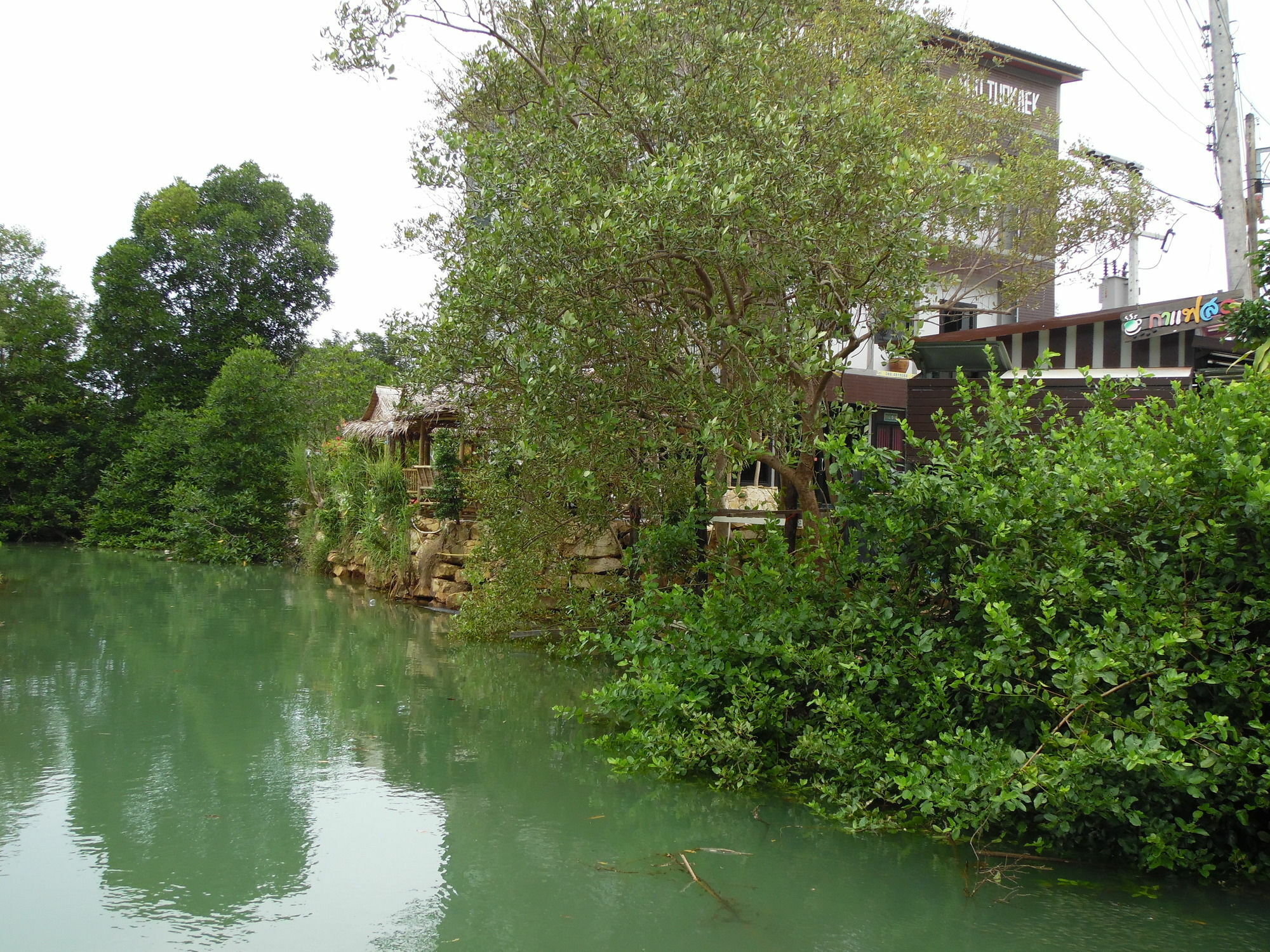 ภูทับแขก วิว เฮ้าส์ Hotel Krabi ภายนอก รูปภาพ